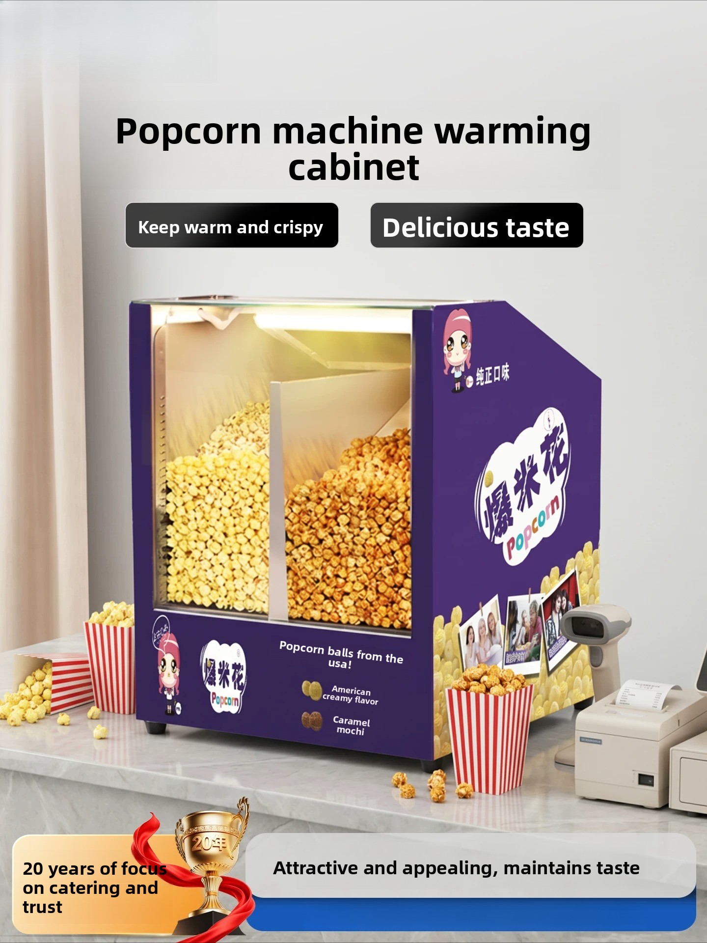 Kitchen Gadgets Organizer - Vitrine Chauffante Commerciale pour Popcorn, Boîte